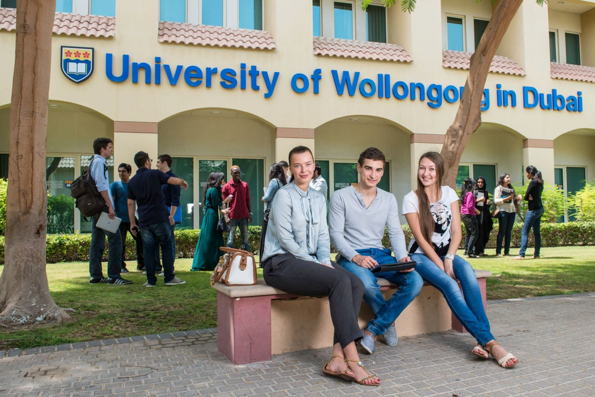 University of Wollongong Dubai, университет. UOWD Dubai. Heriot-Watt University Dubai в Дубае. Университет Вуллонгонга в Дубае (UOWD).