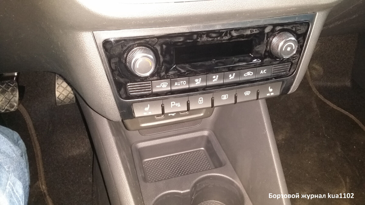 А вот так выглядит блок управления климатической системой (Climatronic) автомобиля Volkswagen Polo. Автор фотографии kua1102