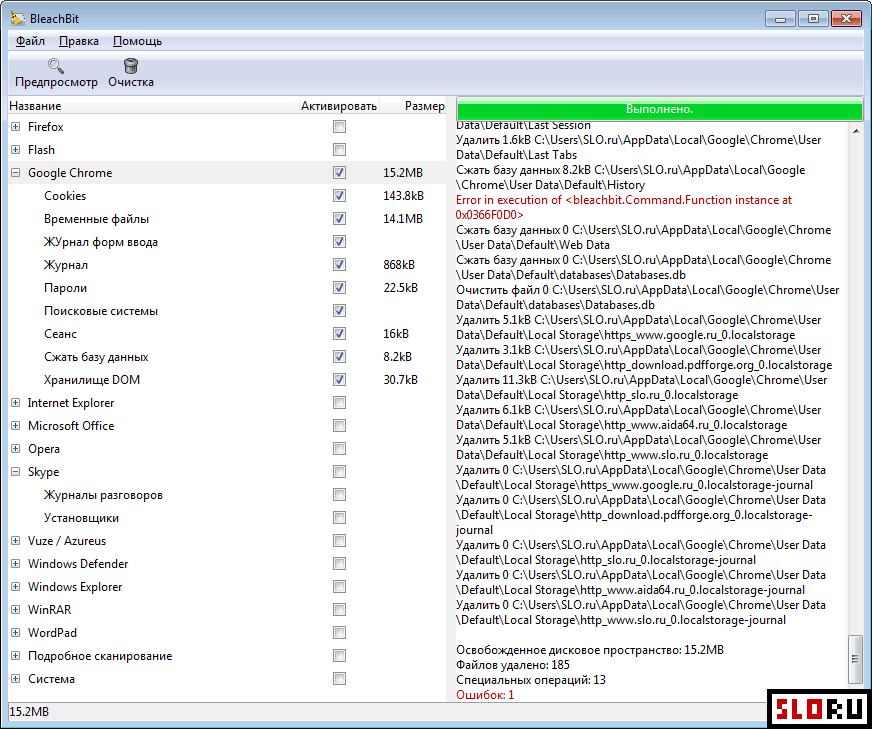 Очень простой Интерфейс