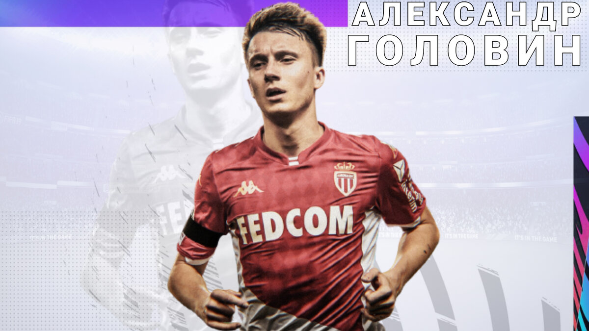 Фото: Дмитрий Сергеев