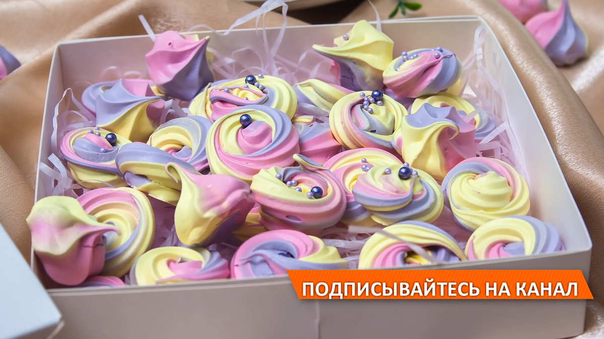 Итальянская меренга