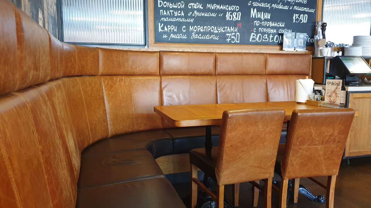 Кожаный диванный уголок