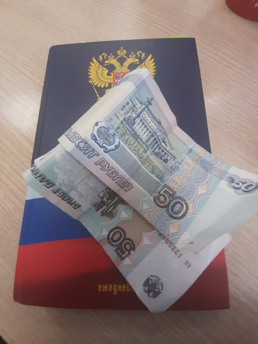 За что отказали в выплате ? 