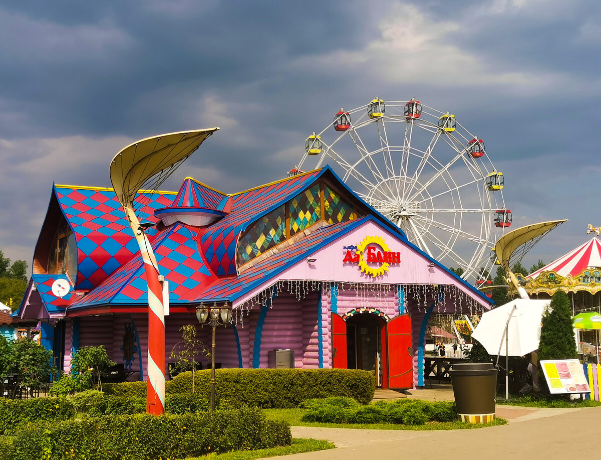                     Внешний вид кафе 