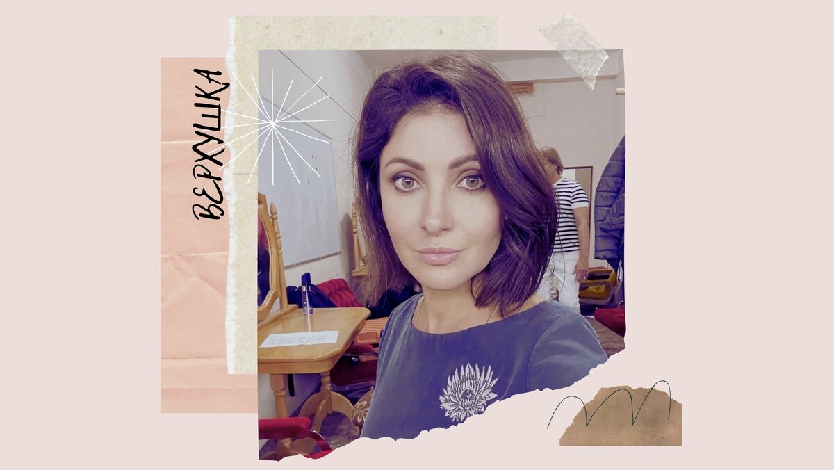 Фото для обложки Pr Scr Instagram.com/@makeevan