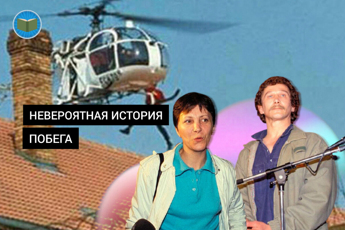 Иллюстрация автора