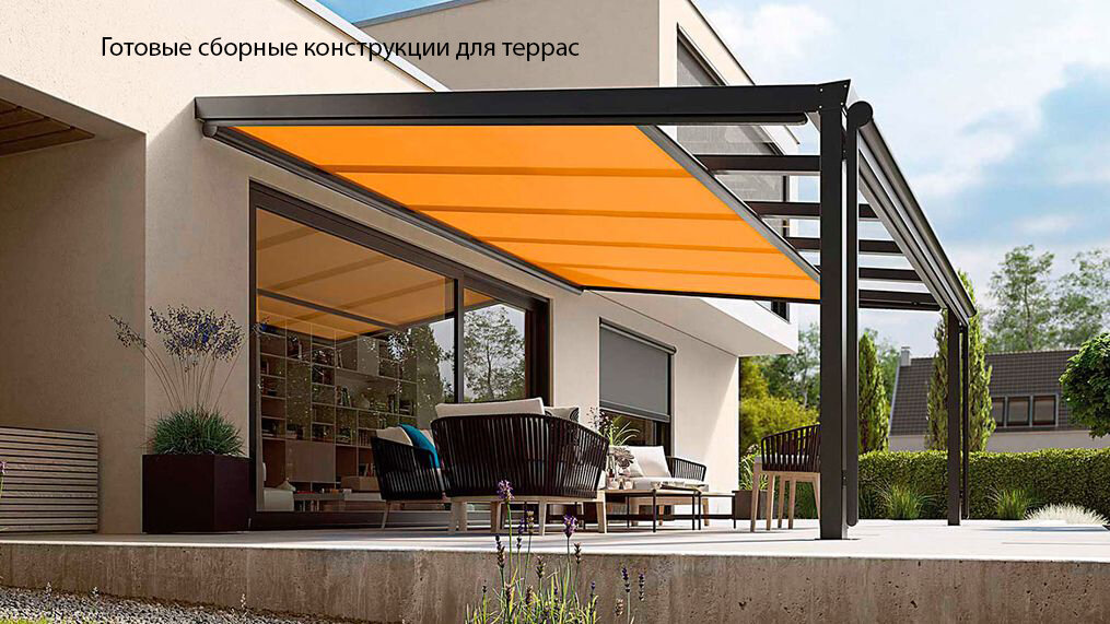 Курганинск быстровозводимые дома терраса