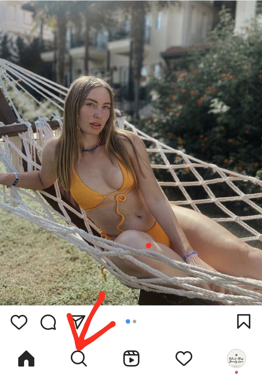 Жмем на лупу