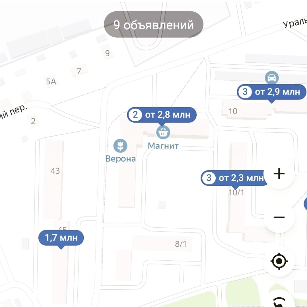 Сколько стоит однушка на переулке Уральском, Брянск