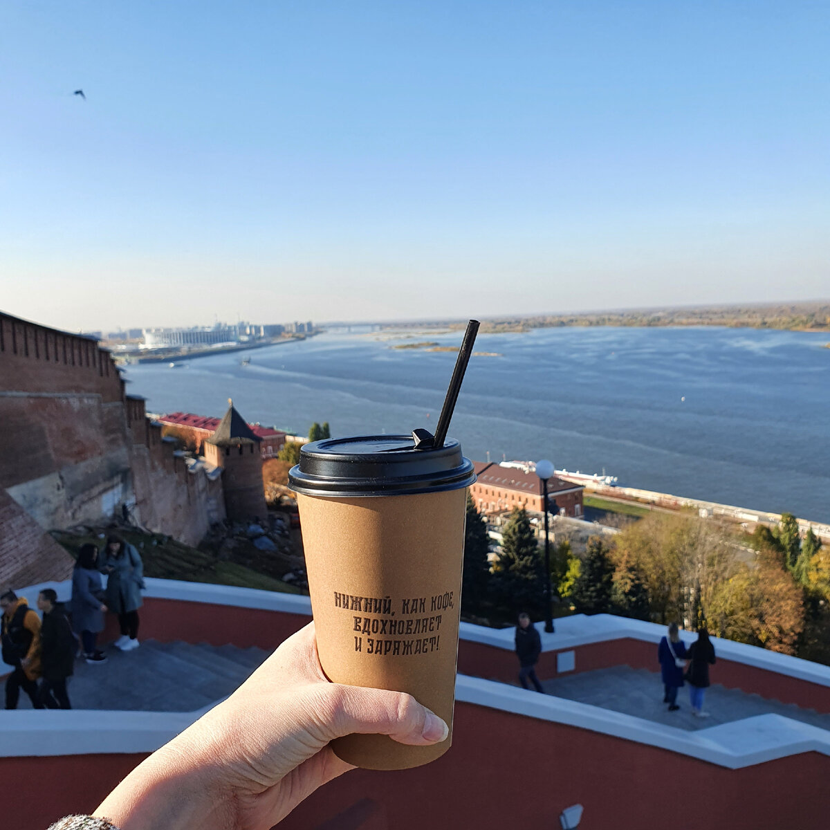 Нижний как кофе