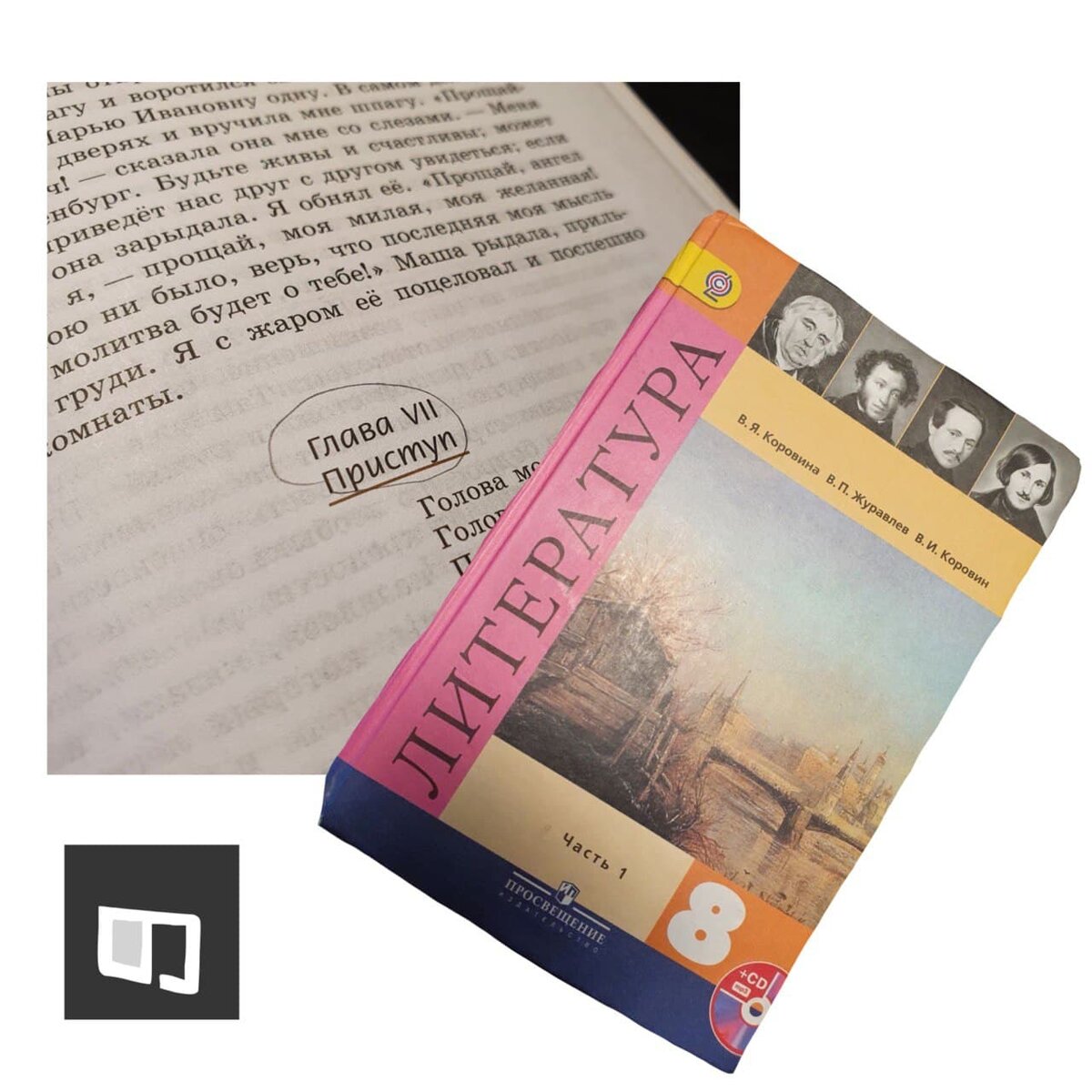 дочки казбека кокова фото. адлер неугодная дочь глава 7. кокова наина казбековна. дочка президента кокова казбека. адлер неугодная дочь глава 7.