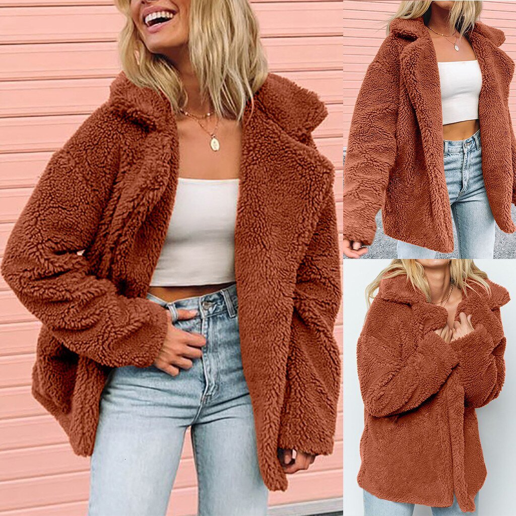 Укороченные