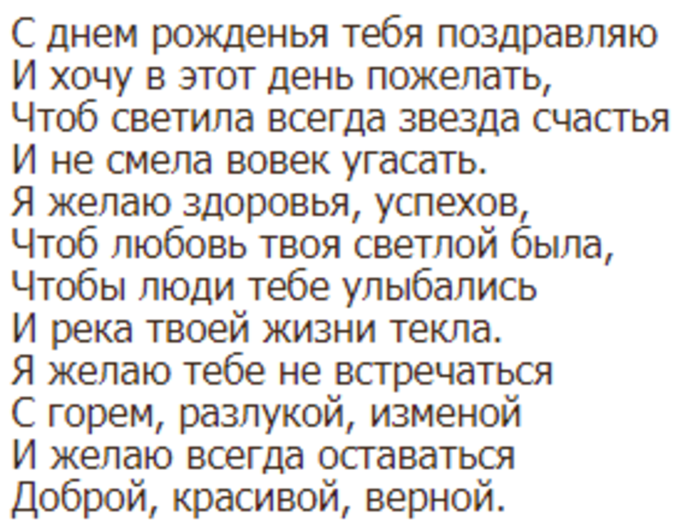 Спасибо за просмотр моей статьи. Подписывайтесь на канал