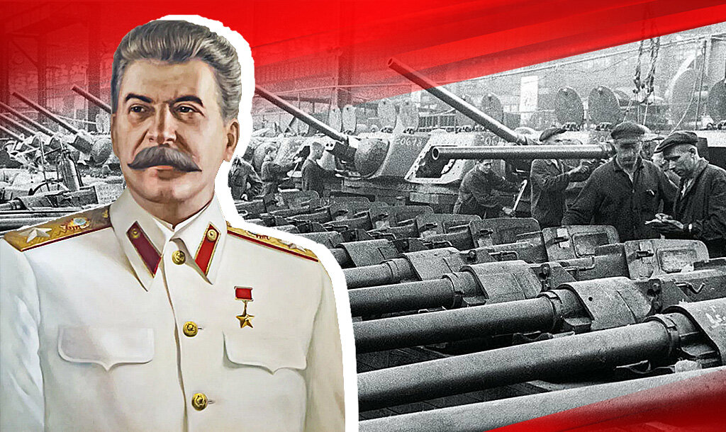 Активизация выпуска продукции военных заводов