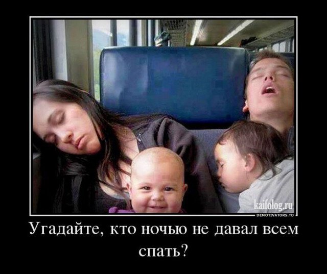 Эта улыбка пугает...