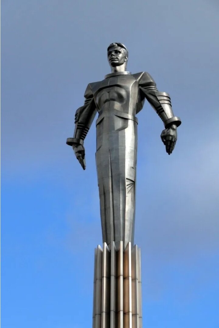 Памятник Ю. А. Гагарину