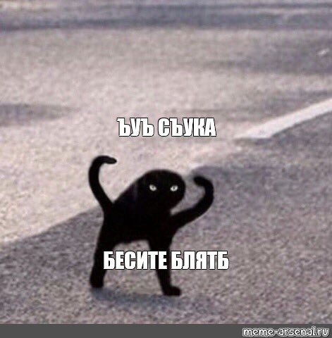 Изображение из открытых источников