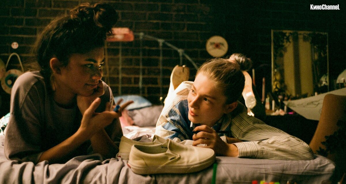 Сериал "Euphoria" (Эйфория)