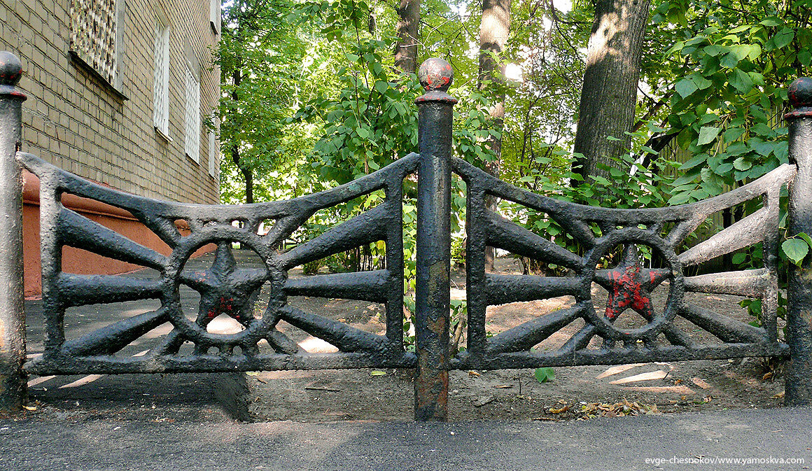 измайловский парк озеленение. парковые улицы в измайлово. парковые улицы в измайлово.