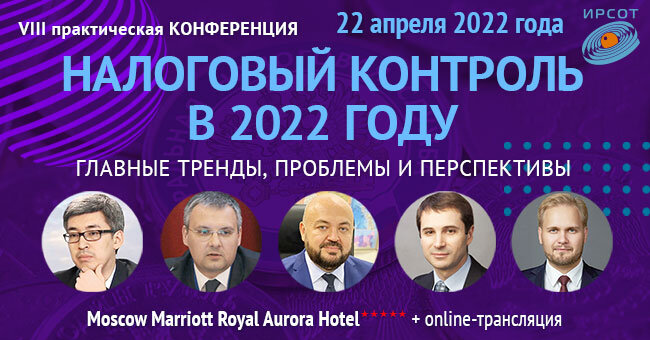www.ruseminar.ru