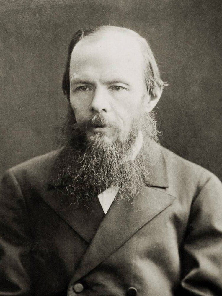 Достоевский Ф.М