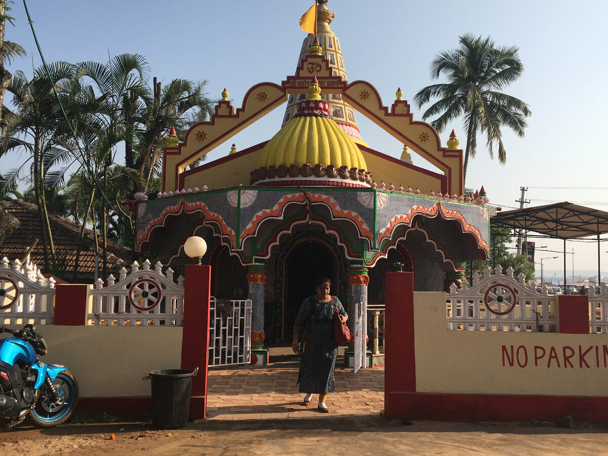 Бага.Гоа.Валерьевна (с)