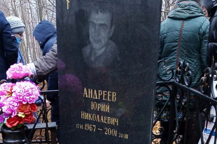    Первым убили Кента. Киллер настиг его во дворе дома на ул. Волгоградской, где расстрелял в упор Фото: соцсети