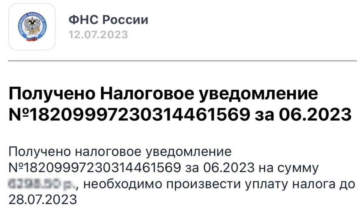 Штрафы самозанятым: за что наказывают плательщиков НПД | Life.Akbars | Дзен