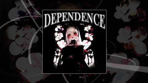 Haku Pandora - Dependence (Официальная премьера трека)