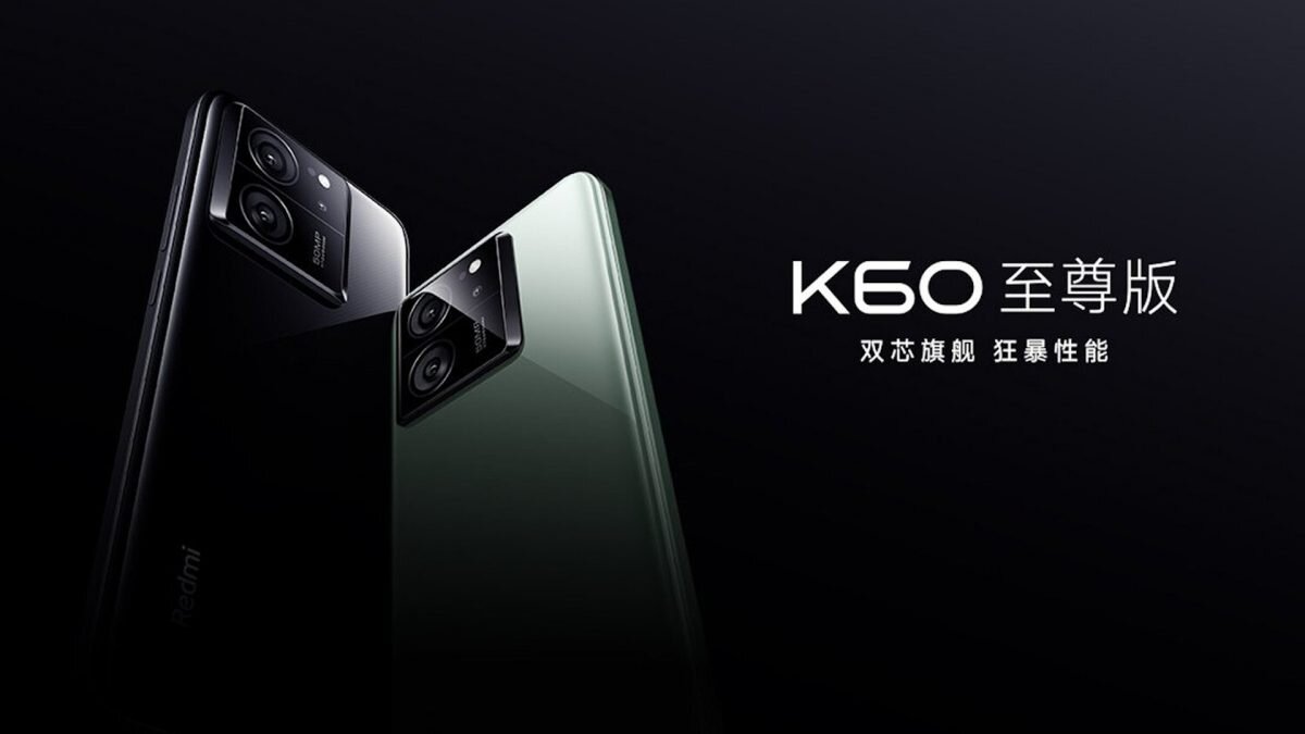    Фото: Xiaomi Corporation Август Макаров