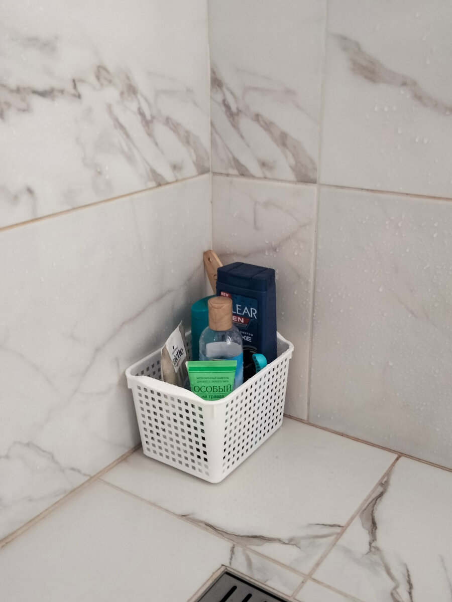 Мелочь, а приятно, а главное удобно