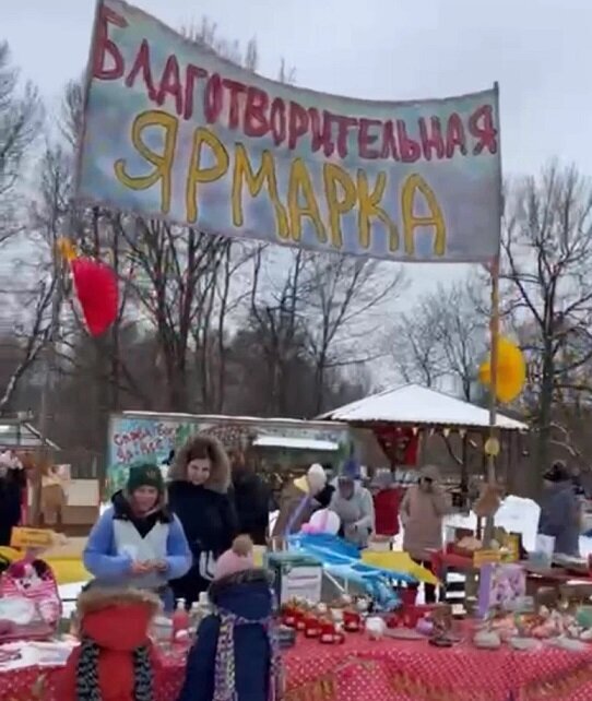 Фонд "Всадники Надежды" еще и проводит в Прохорово разные благотворительные мероприятия. Фото: Яндекс.Карты