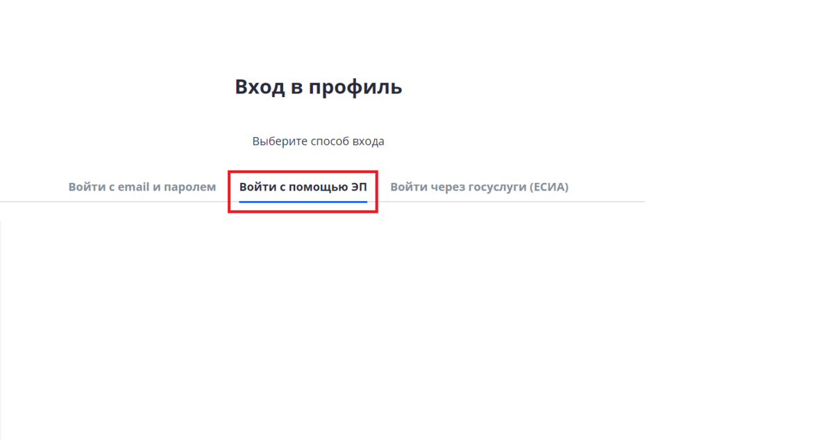 Зачем добавлять новые ОКВЭД При регистрации ИП бизнесмен подает заявление, где помимо прочего указаны виды деятельности, которыми предприниматель собирается заниматься.-2