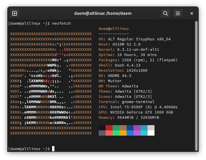 Команды линукс терминал. Дистрибутивы linux. Alt linux p10 интерфейс. Vipnet coordinator настройка. Базовые команды linux.