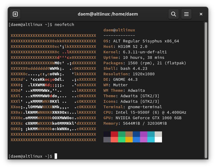 Alt скрипт. Neofetch Linux. Alt Linux. Альт команды. Alt Linux оболочки.