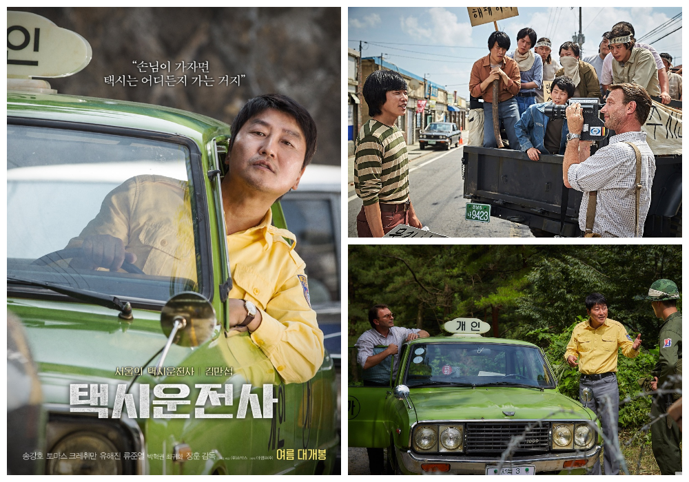 Яндекс картинки