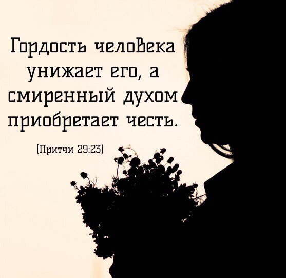 Источник: Яндекс. Картинки