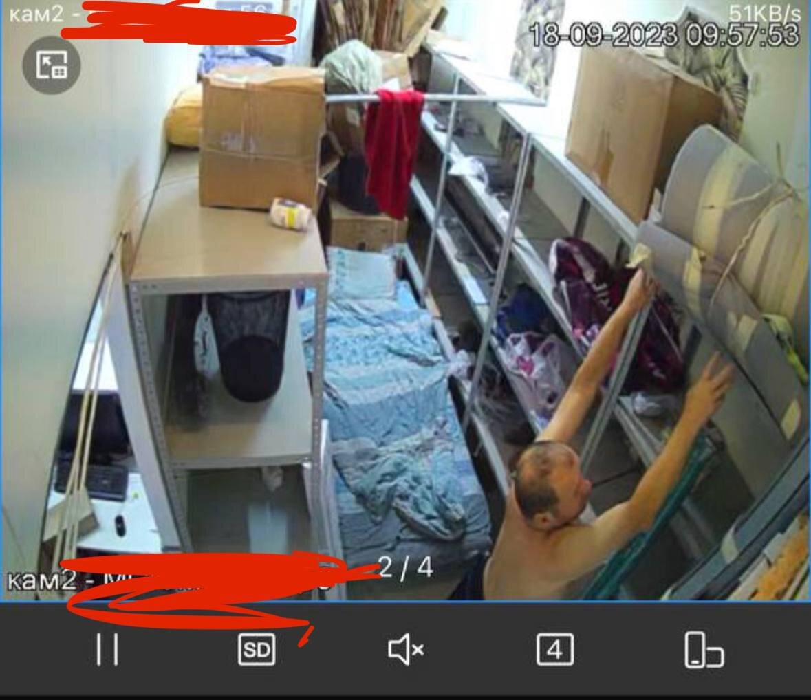 Когда съехал от родителей