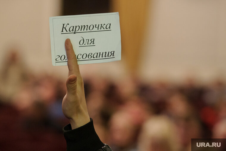    Депутаты думы Чайковского городского округа выбрали председателя