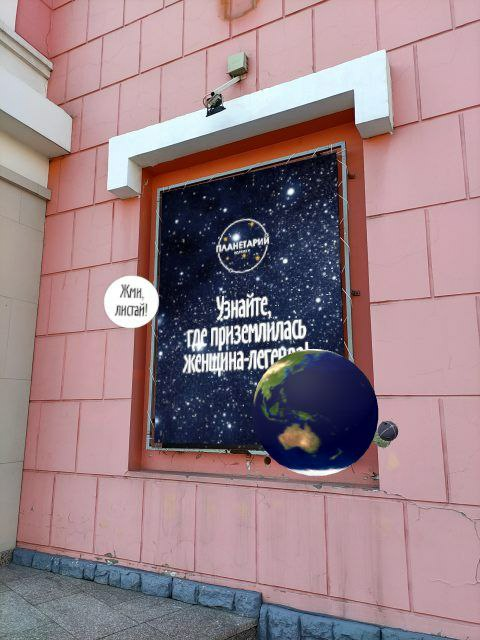 Листайте вправо, чтобы увидеть больше изображений
