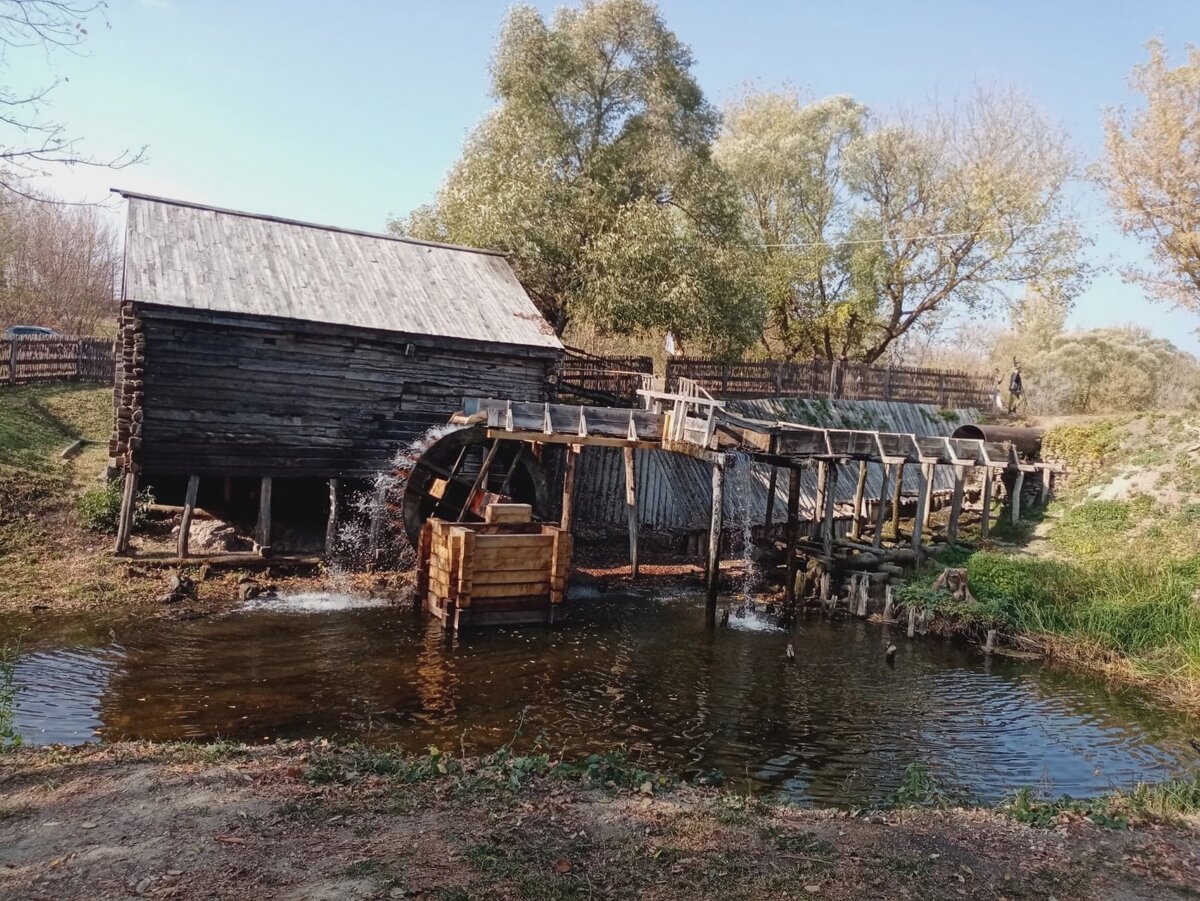 Водяная мельница курск рисунок