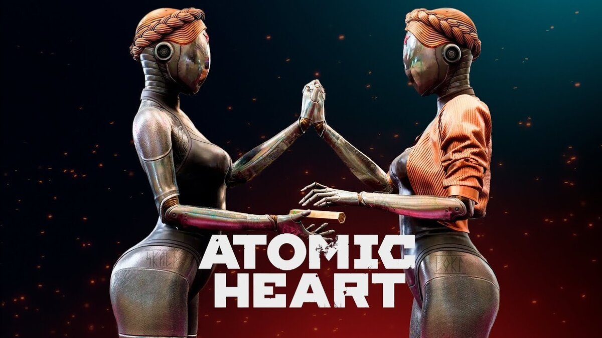 Atomic heart играть