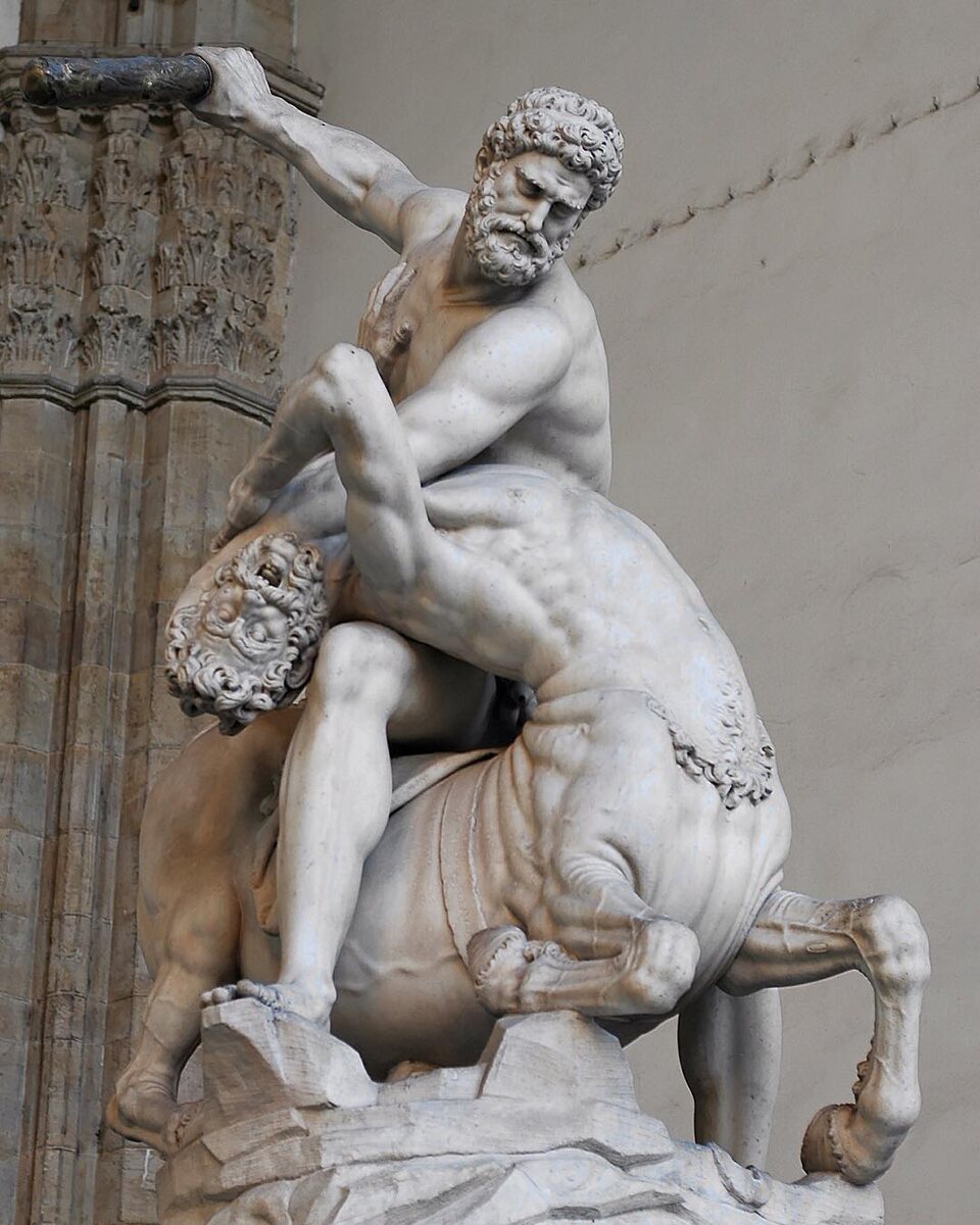 Разглядывайте! Одной нога подвернулась, вторая запнулась, вены налились, мускулы играют. Ух! Представьте, что вы — кентавр. Каково? 