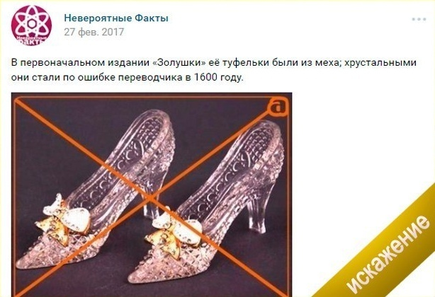 Пользователям