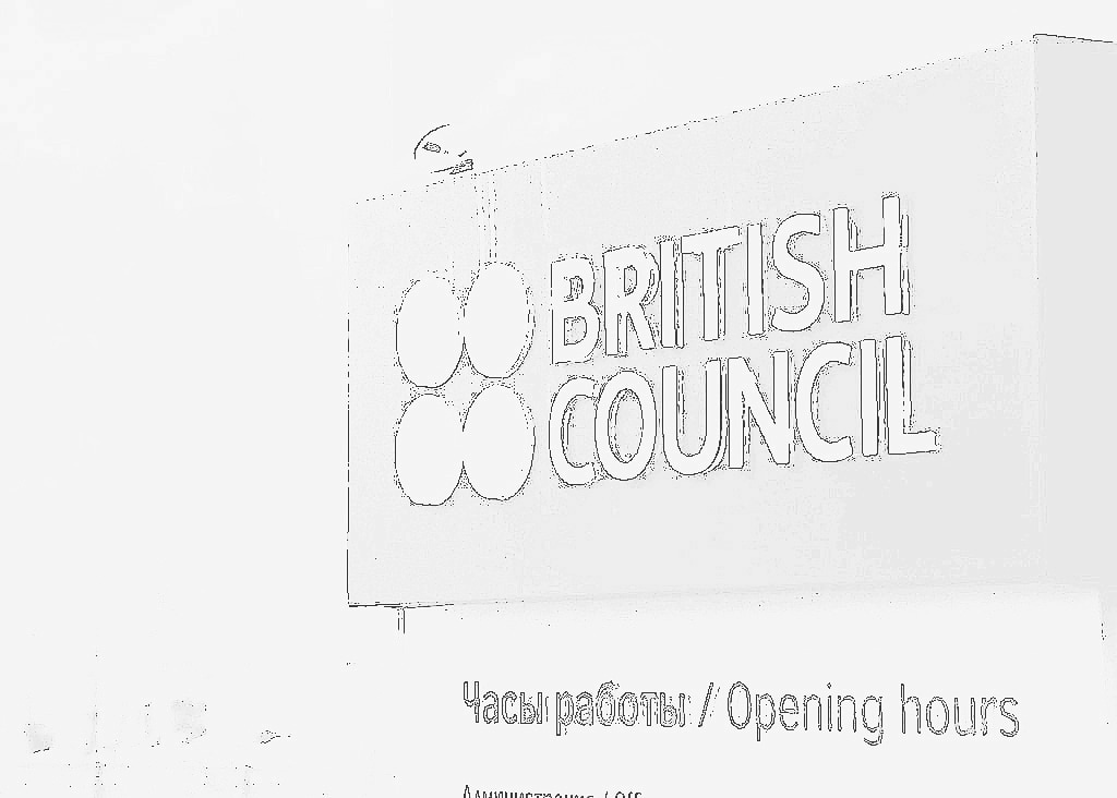 Британский совет в России