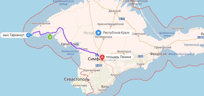 -2