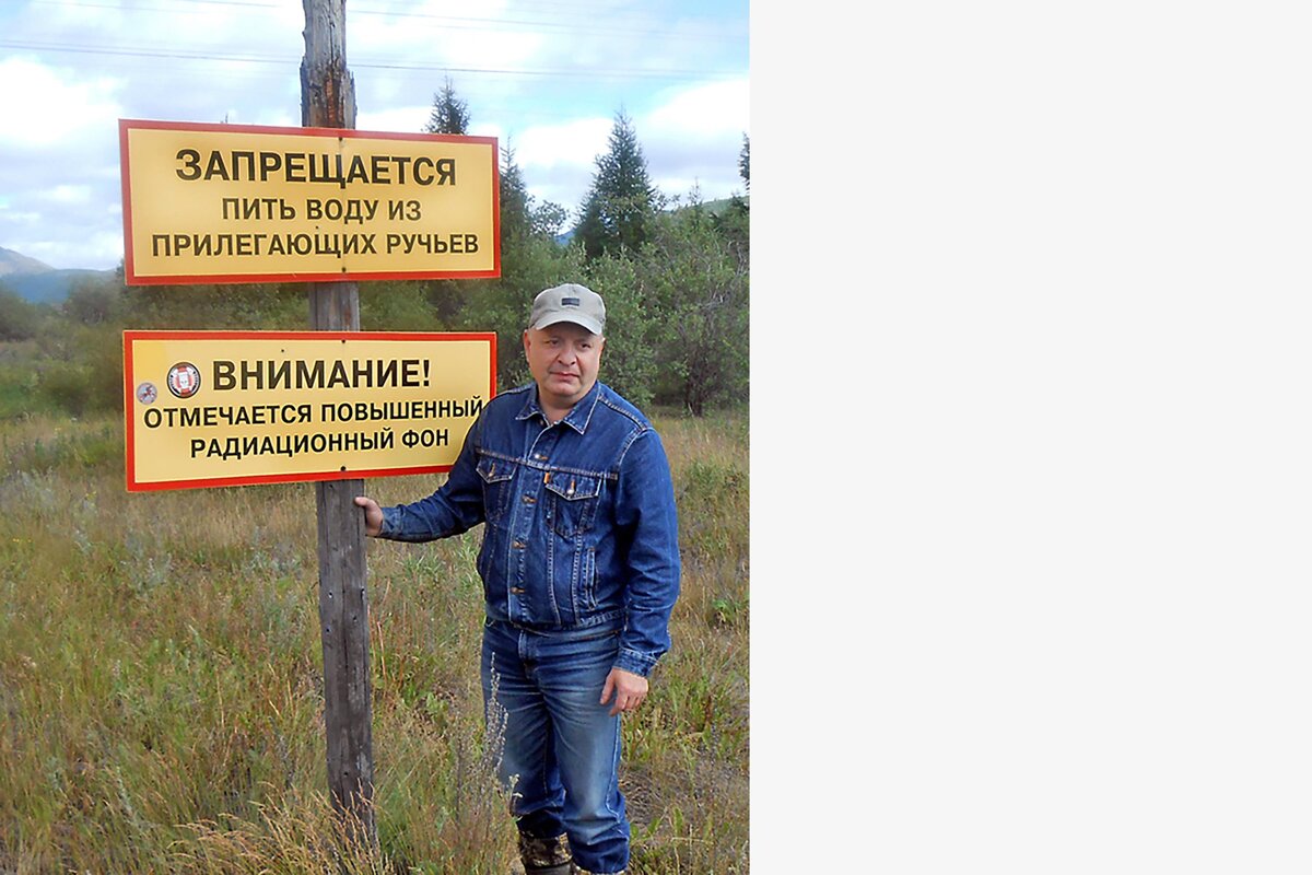 Игорь Дадашев, Бутугычаг, 28.07. 2017 г. (фото из архива Ивана Паникарова)