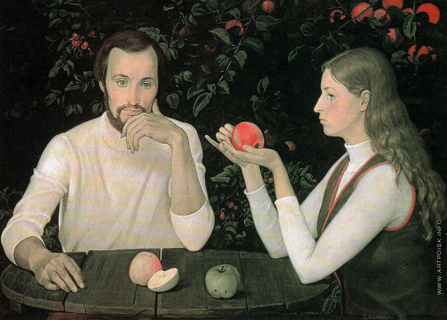 Картина Дмитрия Жилинского. 1976 год.