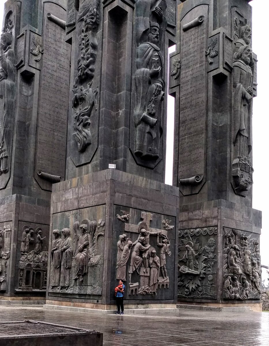 История грузии