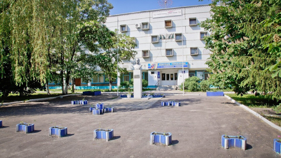 Механический техникум